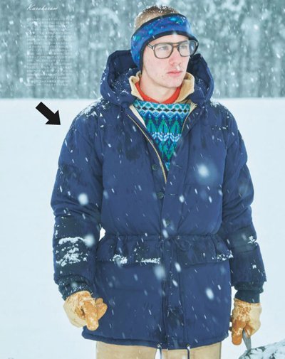 Eddie Bauer Featured Image