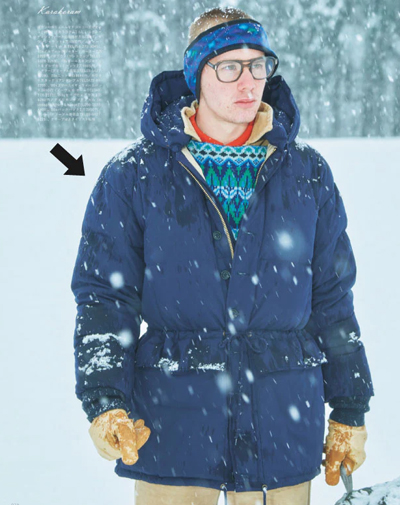 Eddie Bauer Featured Image
